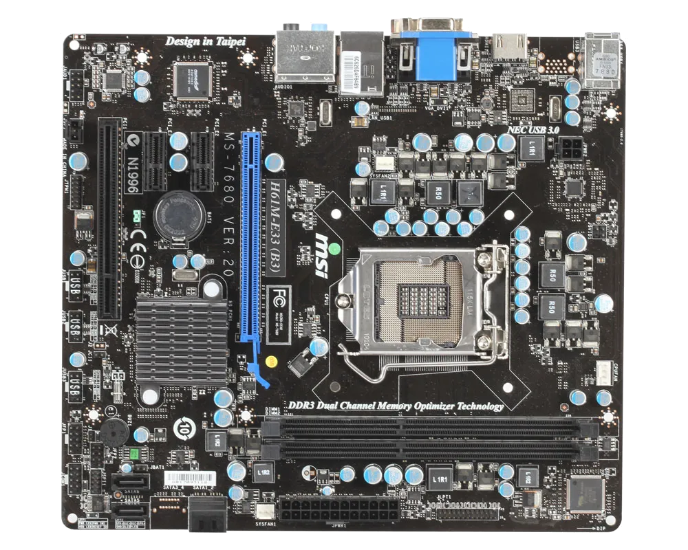 Ремонт материнских плат  MSI H61M-E33 (B3) в Москве
